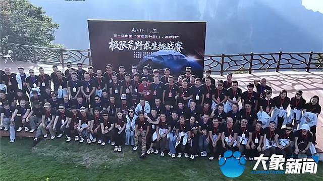 退伍特种兵参加荒野求生30天后退赛:动物吓跑没法打猎(组图) - 2