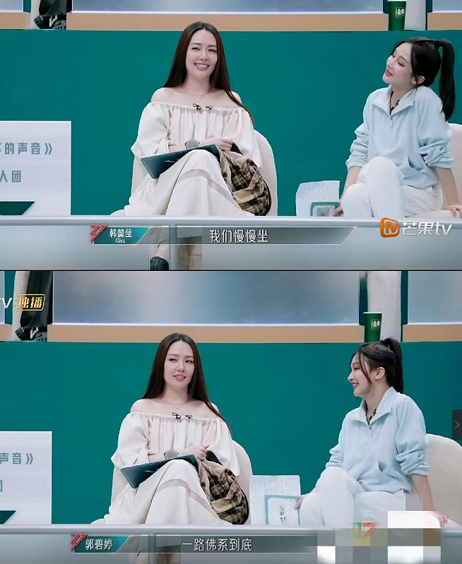 向家钱“只给看不给花”,老公“强捧不红”,她嫁豪门赌输了?(组图) - 9