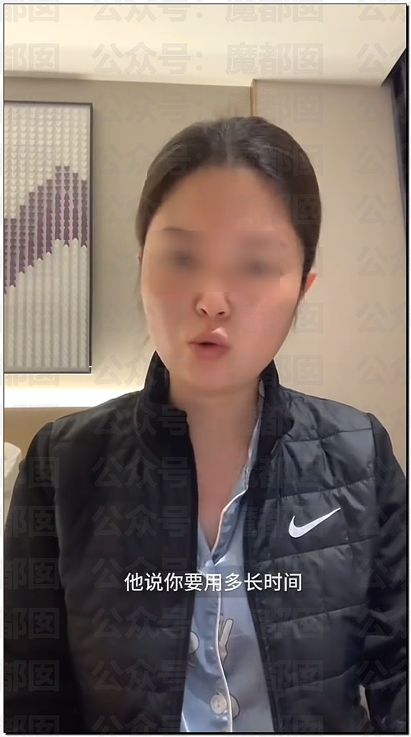 事件发酵!女网红住酒店借剪刀,男保安停留不走还不停偷窥(视频/组图) - 2