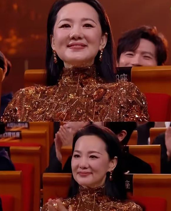 金鸡奖名场面!第1排大佬坐镇,咏梅表情管理,袁弘第5次当锦鲤(组图) - 5