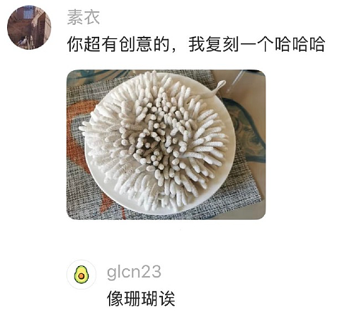 【爆笑】LV 14万的狗盆原来长这样?网友夺笋:这十几万要实在没地方花你给我!(组图) - 67