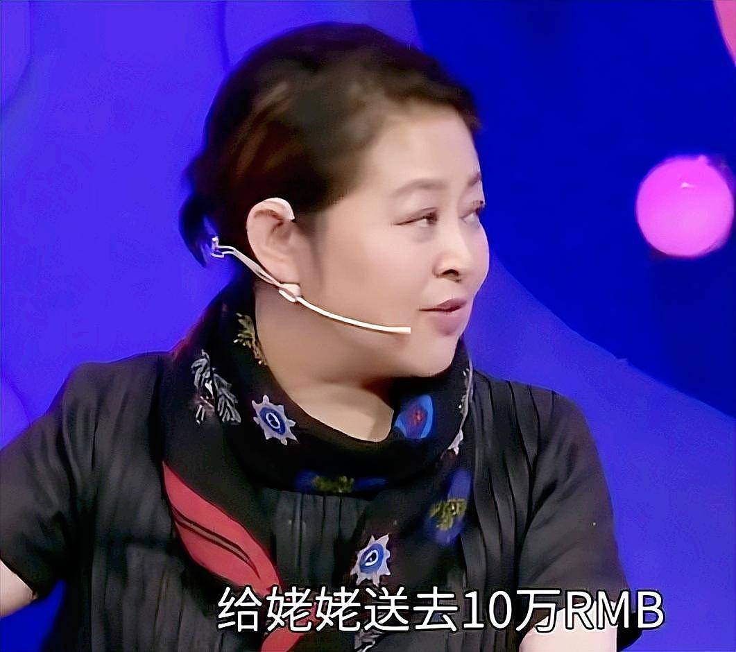 倪萍:儿子今年26岁了,我有两个担心,有钱也难圆满(组图) - 2