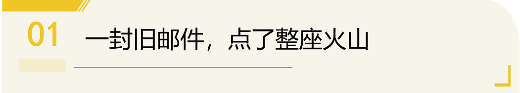 啥玩意？特朗普“咬”克林顿？美国舆论疯传吹箫门是啥情况（组图） - 2