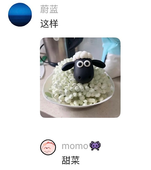 【爆笑】LV 14万的狗盆原来长这样?网友夺笋:这十几万要实在没地方花你给我!(组图) - 65