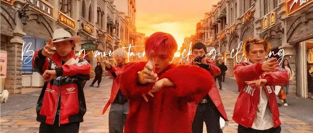 爆火全网的云南bigbang,背后的女人原来是个通天代(组图) - 1