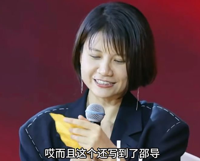 陈思诚评论区沦陷!恶意提问邵艺辉遭反噬,被刷屏嘲讽没原创电影(组图) - 11