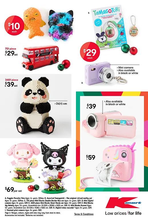【Kmart】最新圣诞前优惠目录放出(组图) - 21