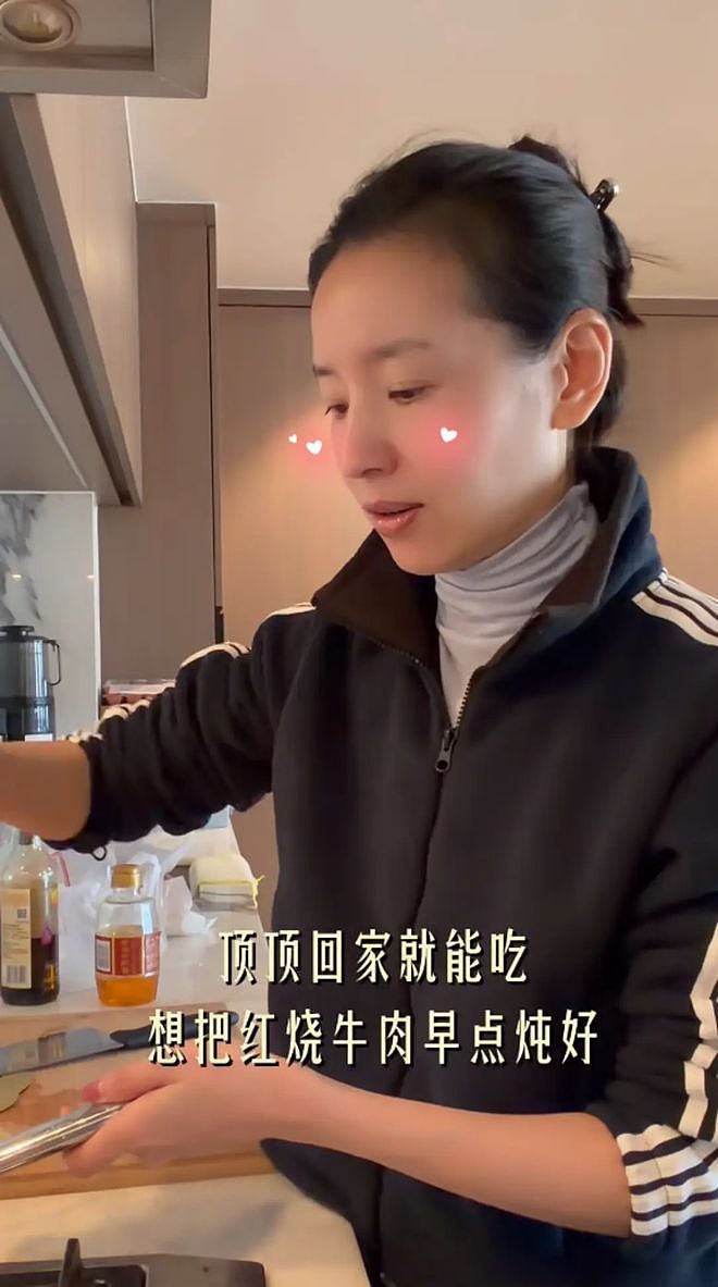 45岁董洁北京定居,住豪宅不请保姆不通暖气,自己洗衣做饭很勤劳(组图) - 5