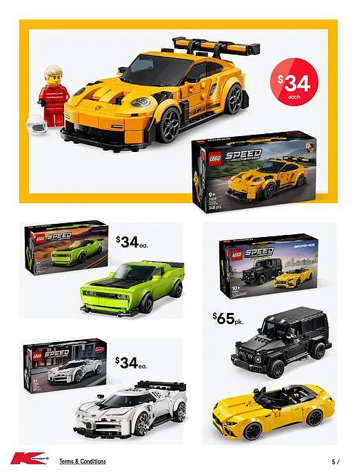【Kmart】最新圣诞前优惠目录放出(组图) - 5