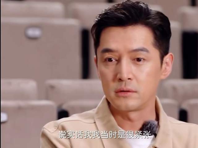 当爸爸后,胡歌变了!(组图) - 3