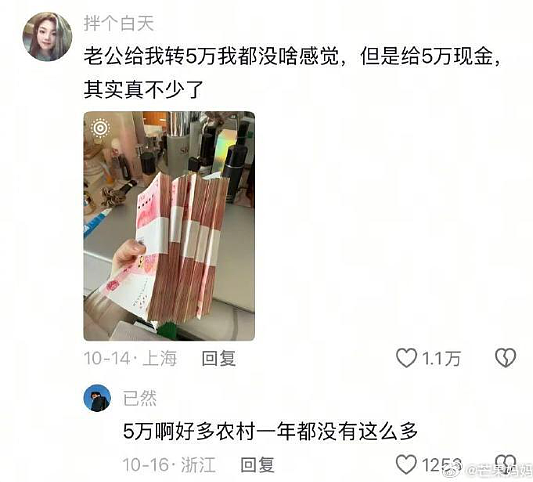 【爆笑】LV 14万的狗盆原来长这样?网友夺笋:这十几万要实在没地方花你给我!(组图) - 58
