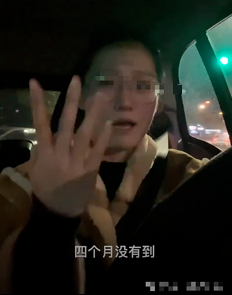 安徽女生哭诉被男友无缝衔接富婆，结果被情敌火辣身材和颜值逼到破防！（视频/组图） - 2