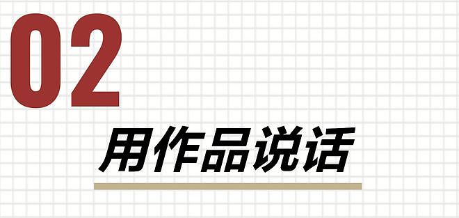 24岁的影帝,他让整个内娱坐不住了(组图) - 21