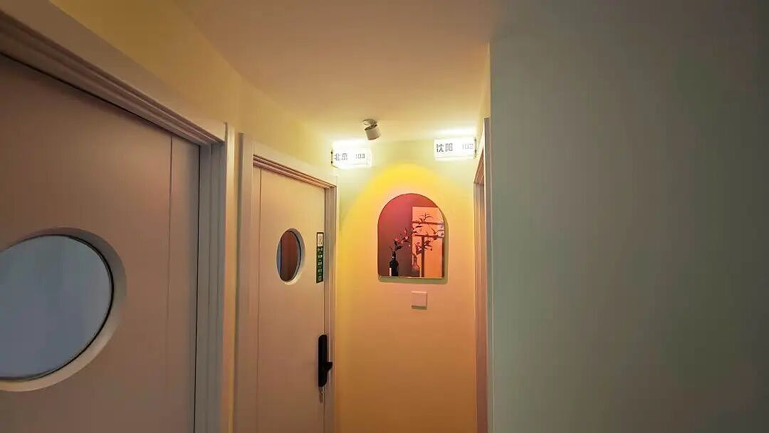 这个隐形巨头,“坑惨”年轻人(组图) - 5