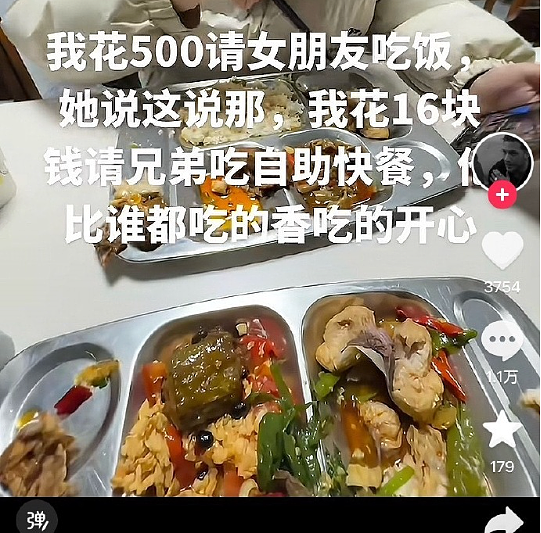 【爆笑】LV 14万的狗盆原来长这样?网友夺笋:这十几万要实在没地方花你给我!(组图) - 59