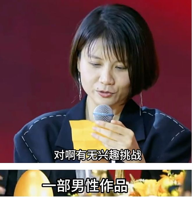 陈思诚评论区沦陷!恶意提问邵艺辉遭反噬,被刷屏嘲讽没原创电影(组图) - 10