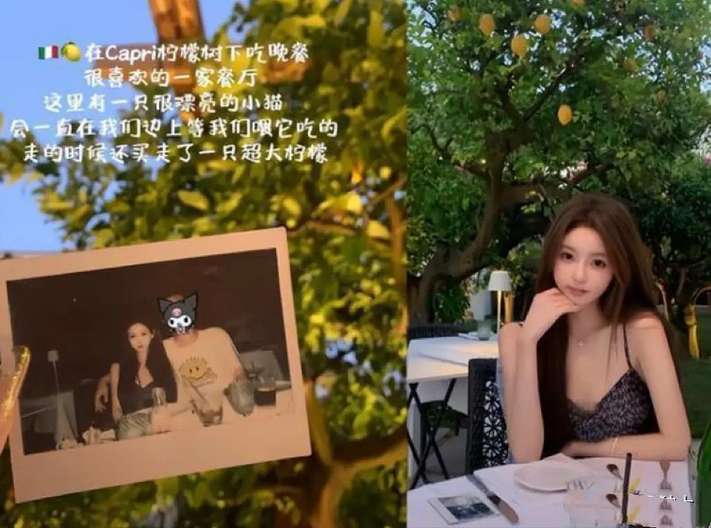 撑不住了!懒懒变卖王思聪送的奢侈品,分手传言怕是已成真(组图) - 15