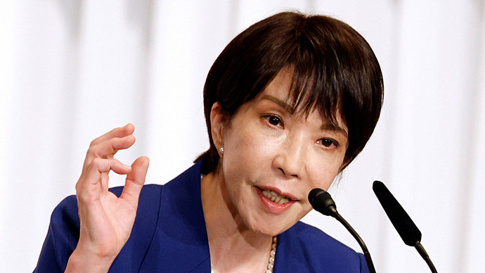 陆媒：日本被首相拖入国家危机，起底高市早苗之祸（图） - 1