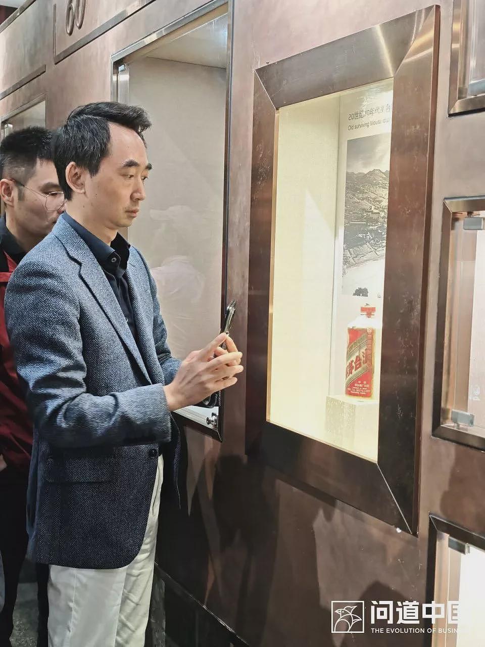 茅台的跌价，是“酒桌文化”的消褪（组图） - 1