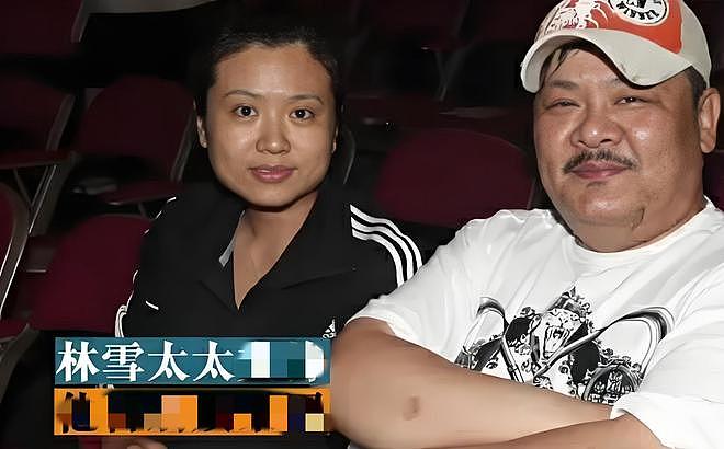 网传61岁港星林雪赌博输光家产、欠百亿巨债跑路，本人回应来了（组图） - 10
