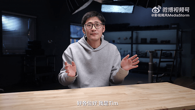 钻石王老五，29岁身价过亿CEO觅姻缘！大妈嫌学历低被批走宝（视频/组图） - 2