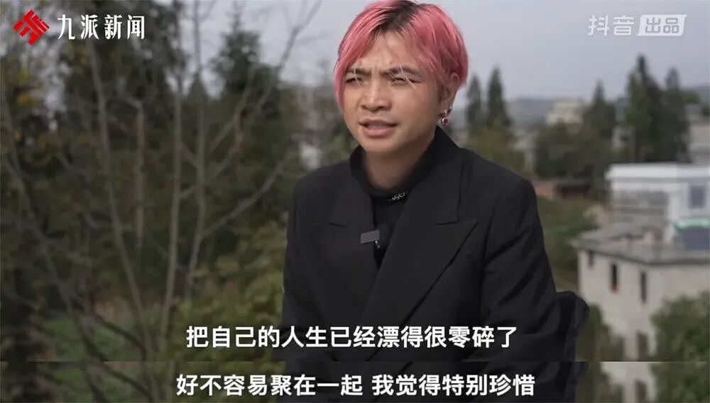 爆火全网的云南bigbang,背后的女人原来是个通天代(组图) - 19