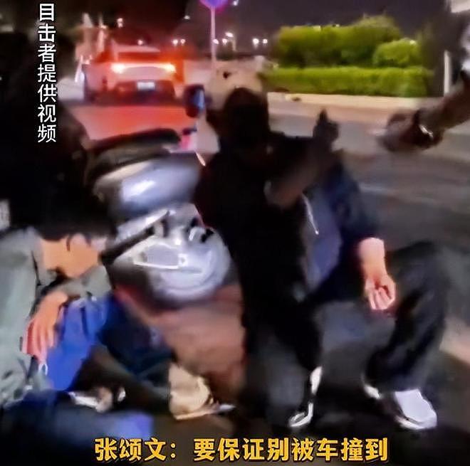 被官方点名的演员张颂文，给其他明星上了一课（组图） - 5