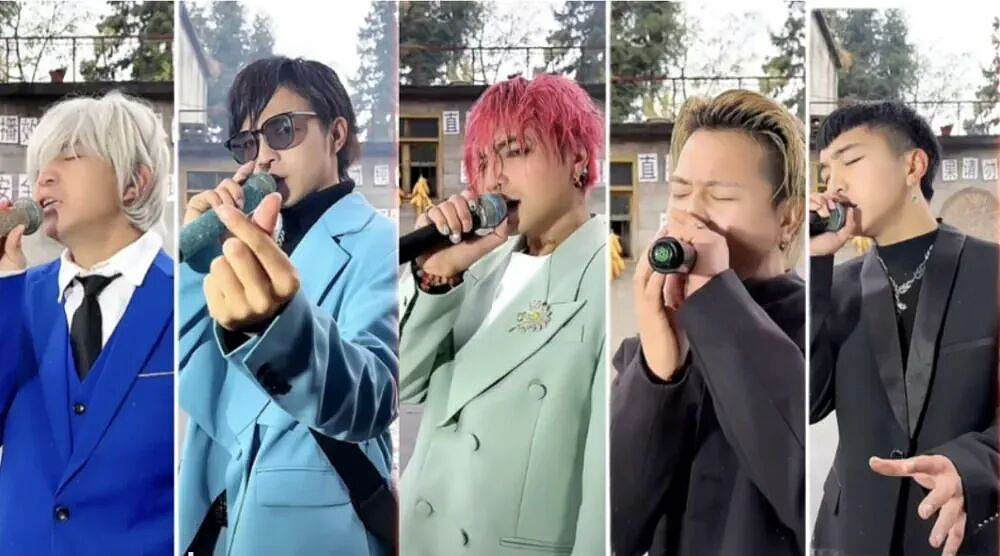爆火全网的云南bigbang,背后的女人原来是个通天代(组图) - 9