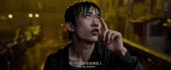 24岁的影帝,他让整个内娱坐不住了(组图) - 24