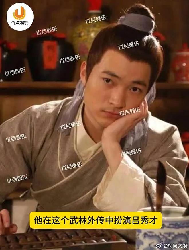 喻恩泰被曝离婚2年前转移300箱茅台?“吕秀才”儒雅人设崩塌(组图) - 3