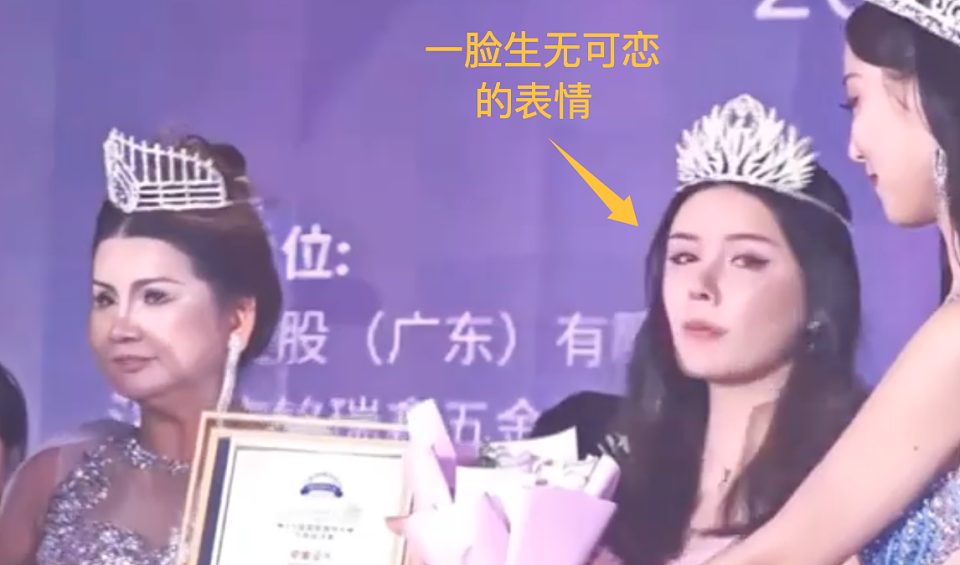 广东模特冠军诞生!网友:从今天开始,广东不许再嘲笑辽宁了……(组图) - 2