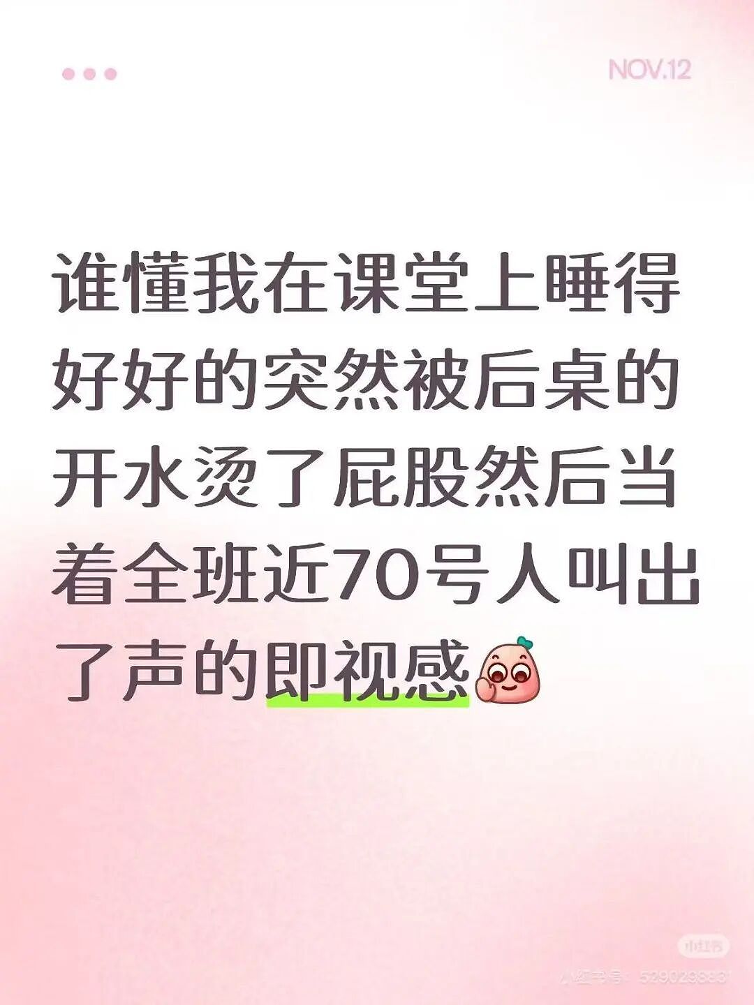 【爆笑】“和老公吵架我叫了上门跟拍...?”哈哈哈这才是真正的战地摄影师(组图) - 18