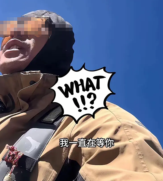 50岁大叔控诉被20岁嫩妹“白嫖”,女方甩合照和消费记录这颜值到底谁亏了(组图) - 5