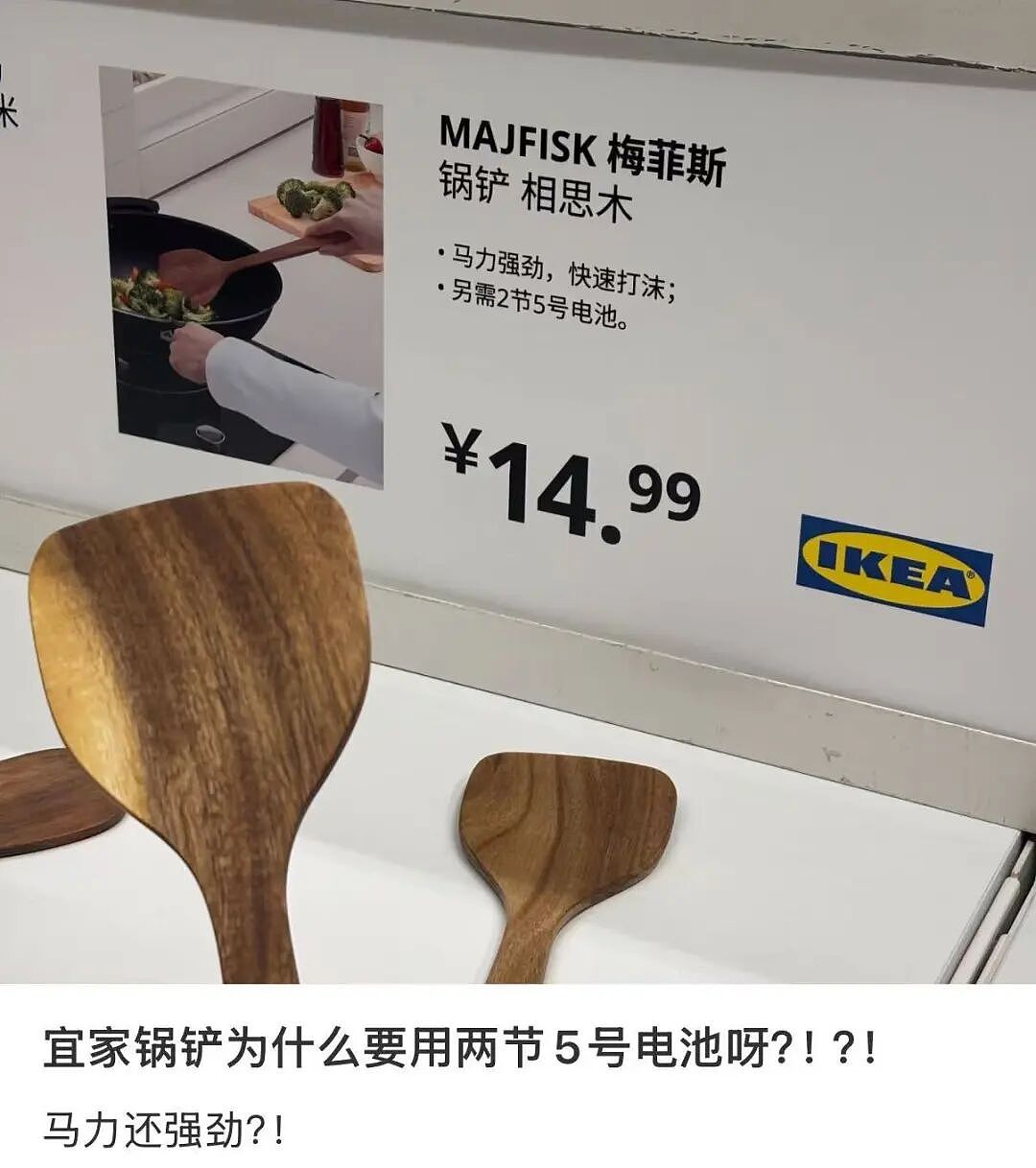 【爆笑】“和老公吵架我叫了上门跟拍...?”哈哈哈这才是真正的战地摄影师(组图) - 29