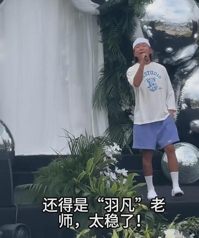 陈羽凡吸毒7年后环大陆复出,泰国开演唱会,胡海泉或合体惹争议(组图) - 22