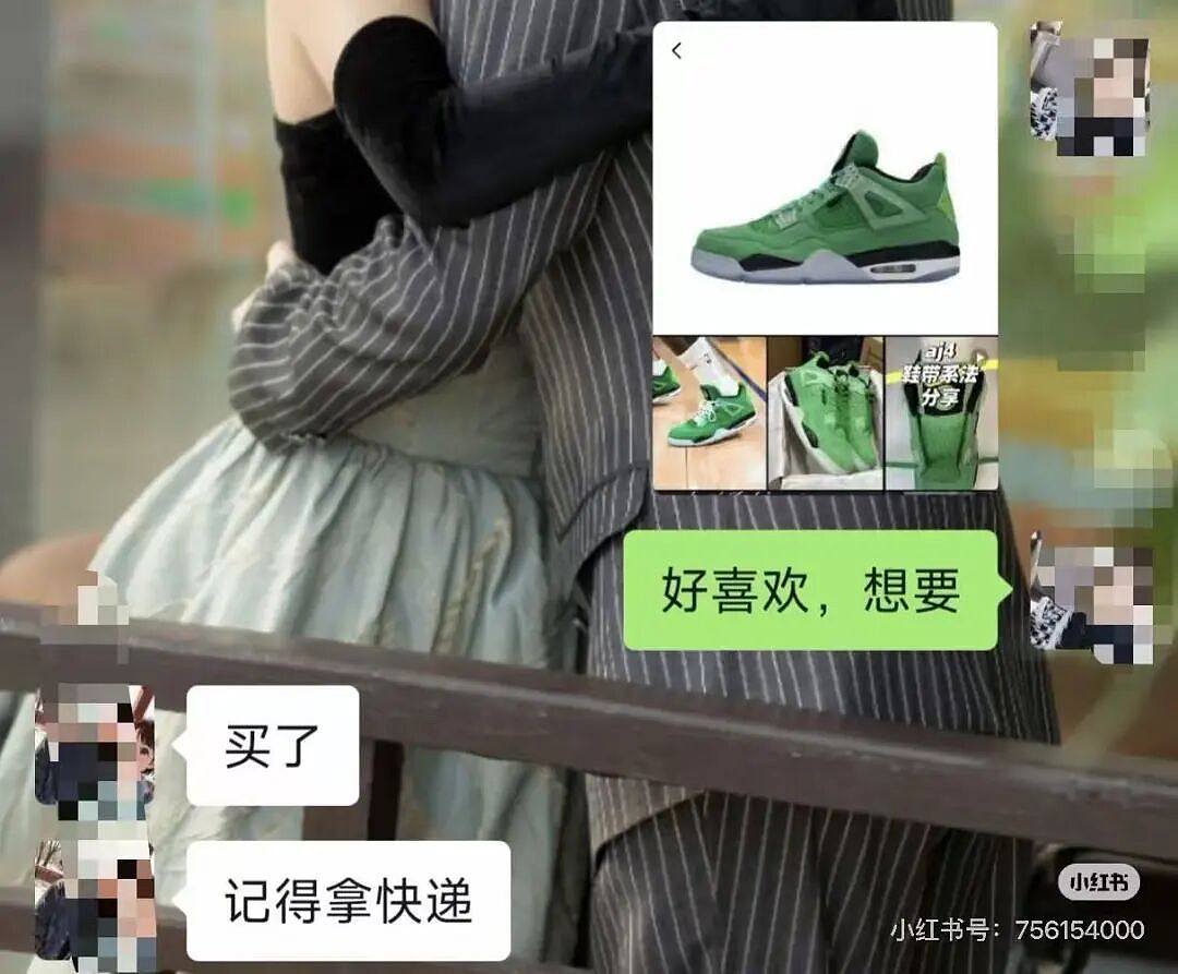 【爆笑】“谈到实力很硬的大哥是什么体验…?”哈哈哈事事有回应件件是破烂!(组图) - 7
