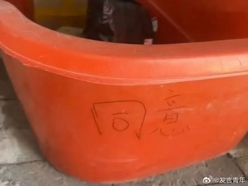 【爆笑】“和老公吵架我叫了上门跟拍...?”哈哈哈这才是真正的战地摄影师(组图) - 45