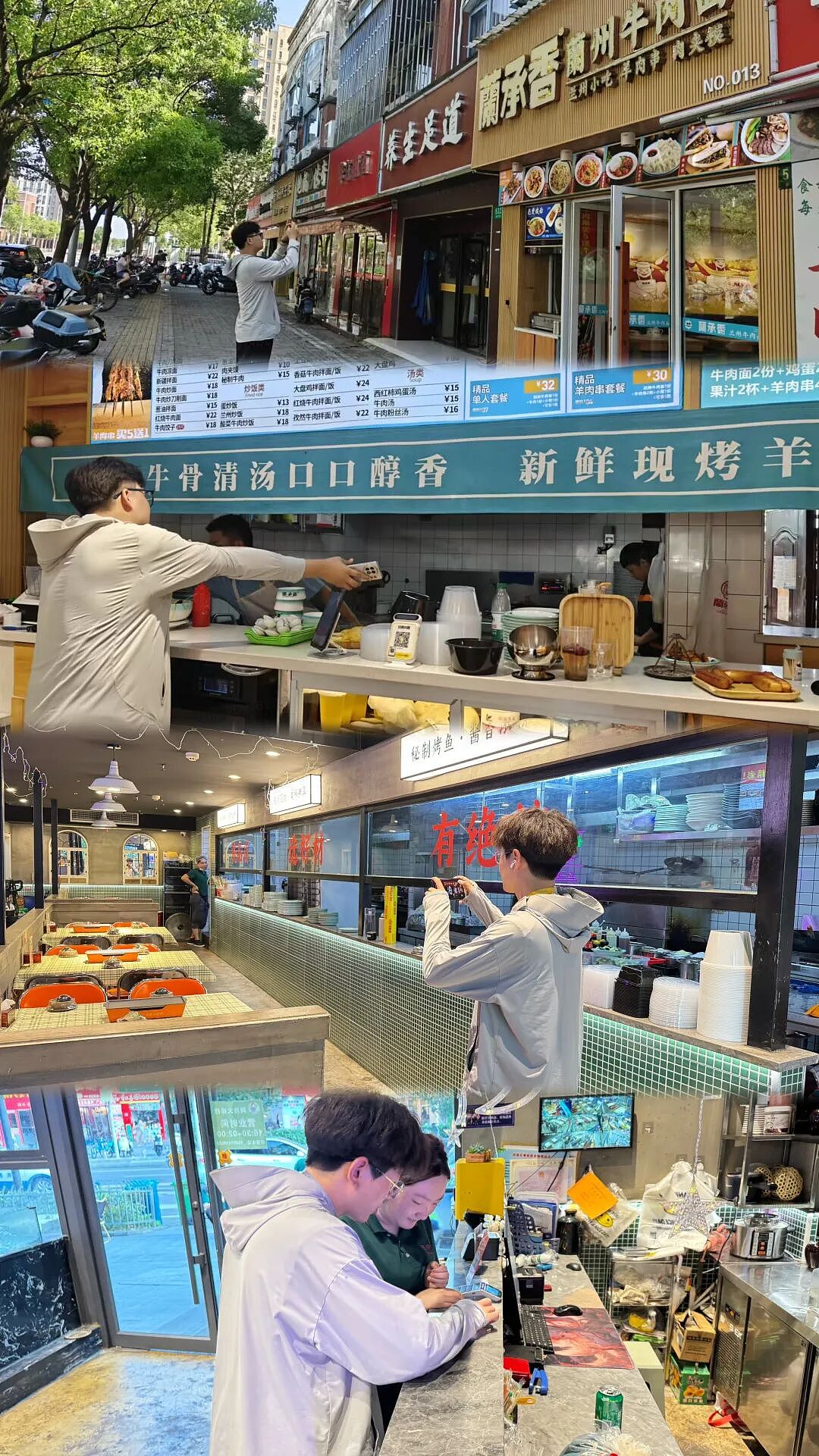 北京一线白领，涌向最体面的低价餐（组图） - 6