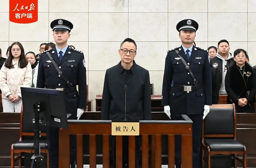 受贿超1亿元,云南省原副省长李石松一审获刑15年(组图) - 1