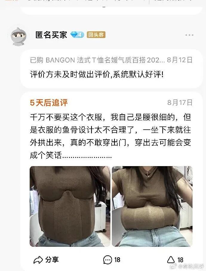 【爆笑】“和老公吵架我叫了上门跟拍...?”哈哈哈这才是真正的战地摄影师(组图) - 78