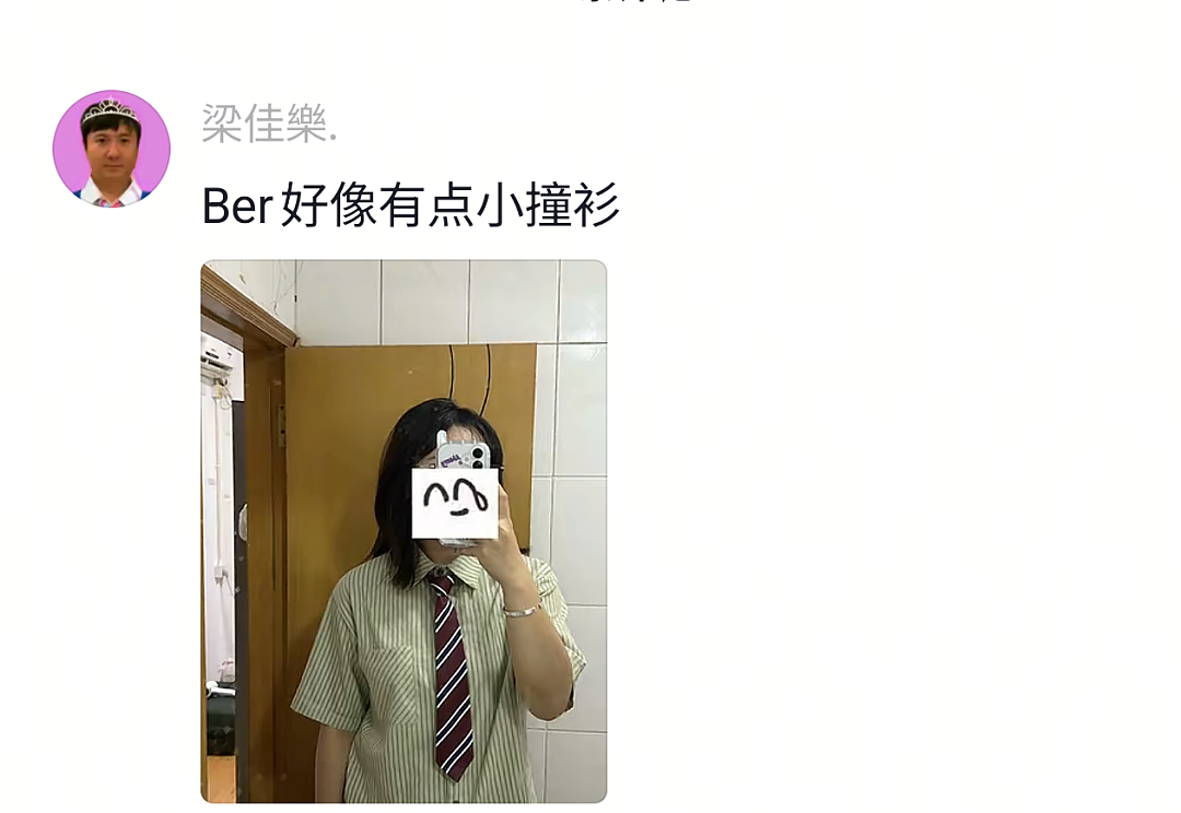 【宠物】狗子靠近猫猫的罐头被打得嗷嗷哭,怎么哄都没用,直到说再哭小猫又要打它才止住…主人:白长那么大个头(组图) - 28