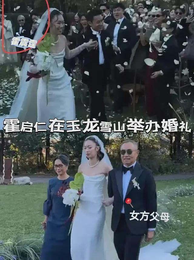 出轨女友闺蜜、酒驾被退学，霍启仁刚结婚，就被扒了个底朝天（组图） - 3