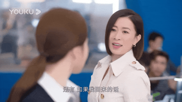 【时尚】从百元到大牌,《新闻女王2》的职场穿搭,每种预算都能找到参考(组图) - 3