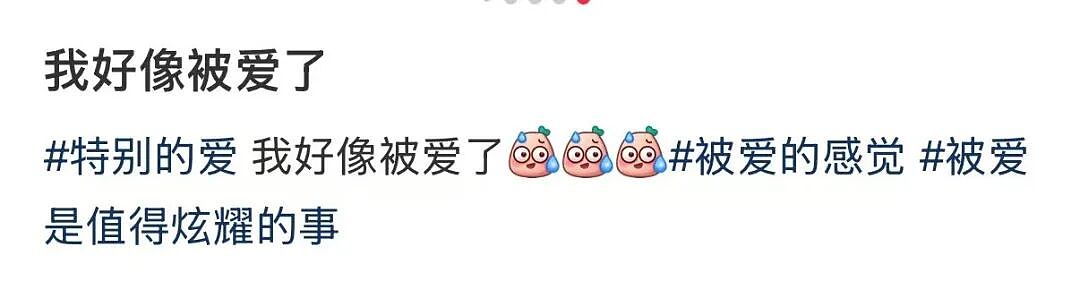 【爆笑】“谈到实力很硬的大哥是什么体验…?”哈哈哈事事有回应件件是破烂!(组图) - 17