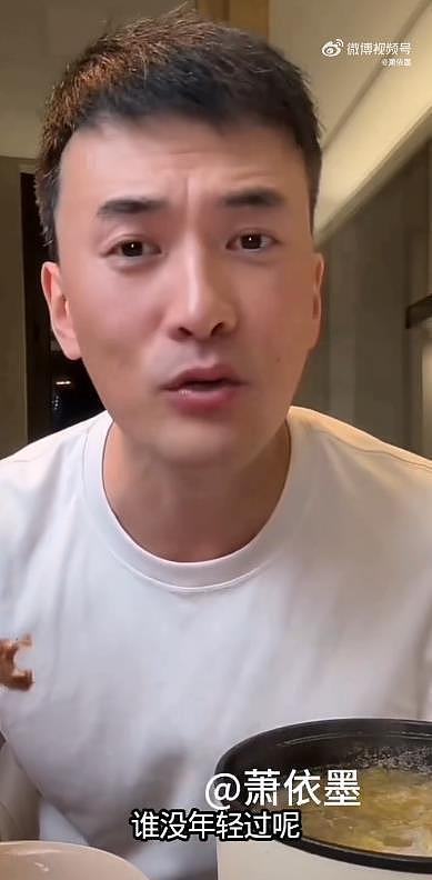 何洁前夫赫子铭回应离婚：谁没有年轻过，谁眼睛没瞎过，但不后悔（组图） - 1