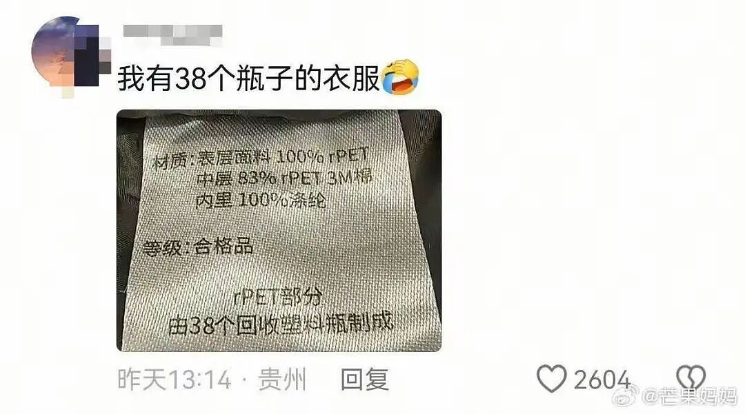 【爆笑】“和老公吵架我叫了上门跟拍...?”哈哈哈这才是真正的战地摄影师(组图) - 89