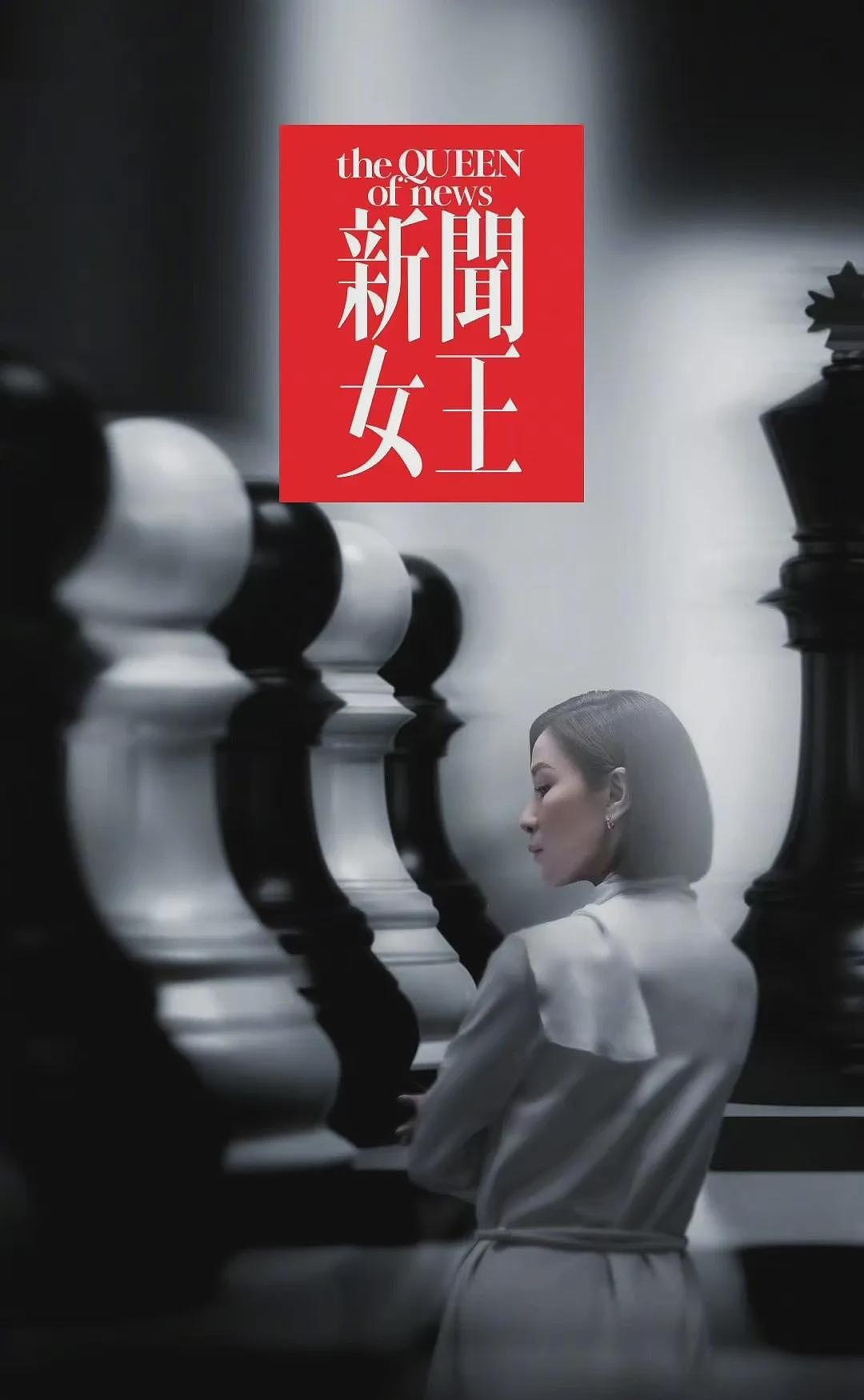 50岁佘诗曼未婚独居：没有爱情，但有很多很多钱（组图） - 7