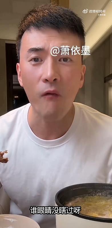何洁前夫赫子铭回应离婚：谁没有年轻过，谁眼睛没瞎过，但不后悔（组图） - 2