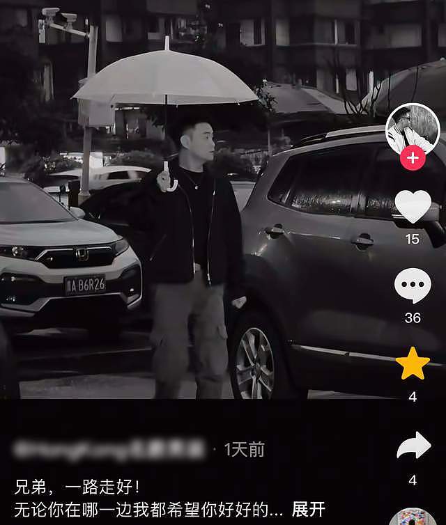 突发!曝贵州网红理发师“阿呆”去世,年仅30岁(组图) - 2