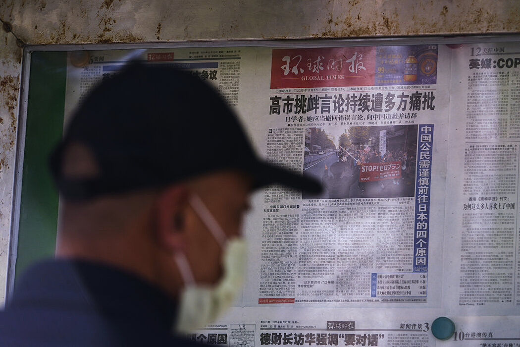 纽时：中国对日本报复行动升级，意图起到震慑作用（组图） - 3